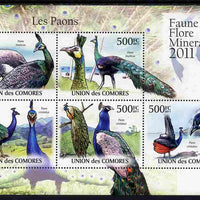 Comoro Islands 2011 Peacocks perf sheetlet containing 5 values unmounted mint
