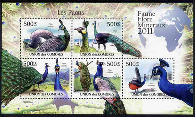 Comoro Islands 2011 Peacocks perf sheetlet containing 5 values unmounted mint