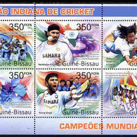 Guinea - Bissau 2011 India's Cricket World Champions perf sheetlet containing 6 values unmounted mint