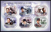 Mozambique 2011 Leaders of the 20th Century #1 perf sheetlet containing 6 values unmounted mint