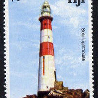 Fiji 1979 Solo Rock Lighthouse $1 (from Architecture def set) unmounted mint SG 594A