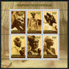 Burundi 2011 Traditions perf set sheetlet containing 6 valuess unmounted mint