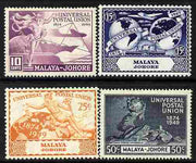 Malaya - Johore 1949 KG6 75th Anniversary of Universal Postal Union set of 4 mounted mint, SG 148-51