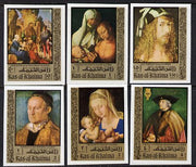 Ras Al Khaima 1971 Paintings by Durer (with Owl in margin) imperf set of 6 unmounted mint Mi 579-84B