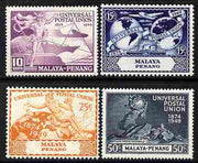 Malaya - Penang 1949 KG6 75th Anniversary of Universal Postal Union set of 4 mounted mint, SG 23-26