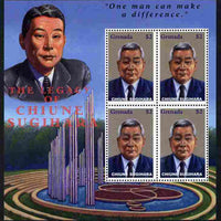 Grenada 2002 Chiune Sugihara perf sheetlet containing 4 values unmounted mint as SG 4704