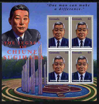 Grenada 2002 Chiune Sugihara perf sheetlet containing 4 values unmounted mint as SG 4704
