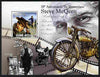 Guinea - Bissau 2011 30th Death Anniversary of Steve McQueen perf s/sheet unmounted mint Michel BL 908