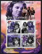Guinea - Bissau 2011 40th Death Anniversary of Jim Morrison perf sheetlet containing 4 values unmounted mint Michel 5278-81