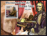 Guinea - Bissau 2011 Bicentenary of Birth of Franz Liszt perf s/sheet unmounted mint Michel BL 914