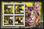 Guinea - Conakry 2011 Domestic Cats perf sheetlet containing 4 values unmounted mint