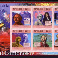 Guinea - Conakry 2011 300th Birth Anniversary of Mikhail Lomonosov perf sheetlet containing 6 values unmounted mint