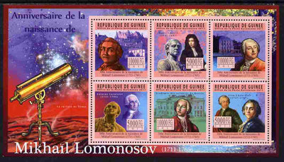 Guinea - Conakry 2011 300th Birth Anniversary of Mikhail Lomonosov perf sheetlet containing 6 values unmounted mint