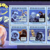 Guinea - Conakry 2011 150th Birth Anniversary of Fridtjof Nansen perf sheetlet containing 6 values unmounted mint