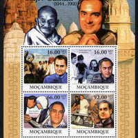 Mozambique 2011 20th Death Anniversary of Rajiv Gandhi perf sheetlet containing 4 values unmounted mint Michel 4534-37