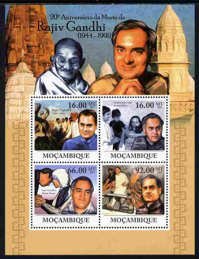 Mozambique 2011 20th Death Anniversary of Rajiv Gandhi perf sheetlet containing 4 values unmounted mint Michel 4534-37