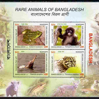 Bangladesh 2011 Rare Animals perf m/sheet unmounted mint