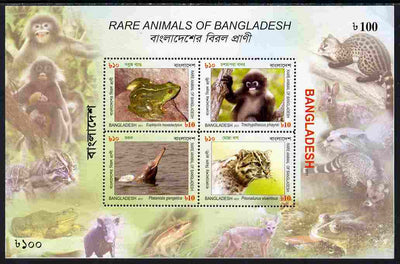 Bangladesh 2011 Rare Animals perf m/sheet unmounted mint