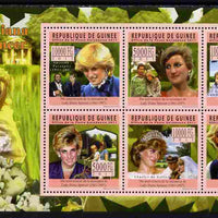 Guinea - Conakry 2011 50th Birth Anniversary of Princess Diana perf sheetlet containing 6 values unmounted mint