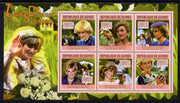 Guinea - Conakry 2011 50th Birth Anniversary of Princess Diana perf sheetlet containing 6 values unmounted mint