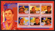 Guinea - Conakry 2011 50th Anniversary of First Man in Space perf sheetlet containing 6 values unmounted mint