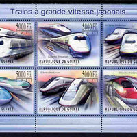 Guinea - Conakry 2011 Japanese High Speed Trains #1 perf sheetlet containing 6 values unmounted mint