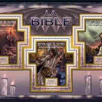 Guinea - Conakry 2011 The Bible #2 perf sheetlet containing 3 Cross shaped values unmounted mint