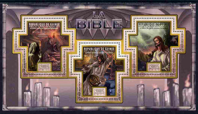 Guinea - Conakry 2011 The Bible #2 perf sheetlet containing 3 Cross shaped values unmounted mint