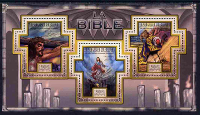 Guinea - Conakry 2011 The Bible #3 perf sheetlet containing 3 Cross shaped values unmounted mint
