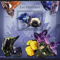 Comoro Islands 2011 Minerals #1 perf s/sheet unmounted mint