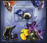 Comoro Islands 2011 Minerals #1 perf s/sheet unmounted mint