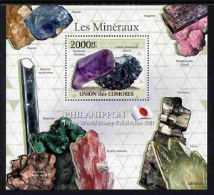 Comoro Islands 2011 Minerals #4 perf s/sheet unmounted mint