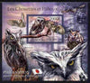 Comoro Islands 2011 Owls #2 perf s/sheet unmounted mint