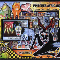 Mozambique 2011 African Paintings perf s/sheet unmounted mint
