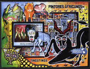 Mozambique 2011 African Paintings perf s/sheet unmounted mint