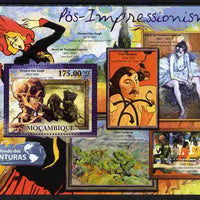 Mozambique 2011 Post Impressionism Art perf s/sheet unmounted mint