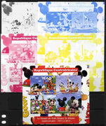 Central African Republic 2011 The World of Walt Disney #2 sheetlet containing 4 values - the set of 5 imperf progressive proofs comprising the 4 individual colours plus all 4-colour composite, unmounted mint