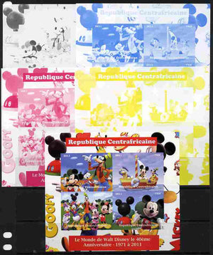 Central African Republic 2011 The World of Walt Disney #2 sheetlet containing 4 values - the set of 5 imperf progressive proofs comprising the 4 individual colours plus all 4-colour composite, unmounted mint