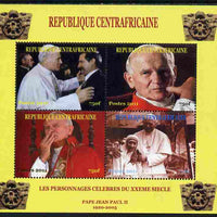 Central African Republic 2011 Pope John Paul II #1 perf sheetlet containing 4 values unmounted mint. Note this item is privately produced and is offered purely on its thematic appeal