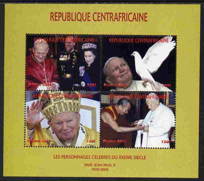 Central African Republic 2011 Pope John Paul II #2 perf sheetlet containing 4 values unmounted mint. Note this item is privately produced and is offered purely on its thematic appeal