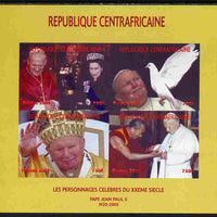 Central African Republic 2011 Pope John Paul II #2 imperf sheetlet containing 4 values unmounted mint. Note this item is privately produced and is offered purely on its thematic appeal, it has no postal validity