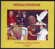 Central African Republic 2011 Pope John Paul II #2 imperf sheetlet containing 4 values unmounted mint. Note this item is privately produced and is offered purely on its thematic appeal, it has no postal validity