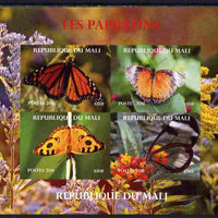 Mali 2011 Butterflies #1 imperf sheetlet containing 4 values unmounted mint. Note this item is privately produced and is offered purely on its thematic appeal, it has no postal validity
