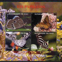 Mali 2011 Butterflies #2 perf sheetlet containing 4 values unmounted mint. Note this item is privately produced and is offered purely on its thematic appeal