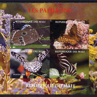 Mali 2011 Butterflies #2 imperf sheetlet containing 4 values unmounted mint. Note this item is privately produced and is offered purely on its thematic appeal, it has no postal validity