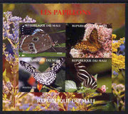 Mali 2011 Butterflies #2 imperf sheetlet containing 4 values unmounted mint. Note this item is privately produced and is offered purely on its thematic appeal, it has no postal validity