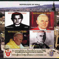 Mali 2011 Pope John Paul II #1 perf sheetlet containing 4 values unmounted mint. Note this item is privately produced and is offered purely on its thematic appeal