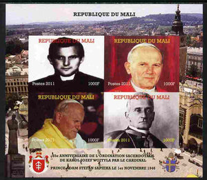 Mali 2011 Pope John Paul II #1 imperf sheetlet containing 4 values unmounted mint. Note this item is privately produced and is offered purely on its thematic appeal, it has no postal validity