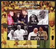 Chad 2011 Pope John Paul II & Personalities perf sheetlet containing 4 values unmounted mint. Note this item is privately produced and is offered purely on its thematic appeal, it has no postal validity