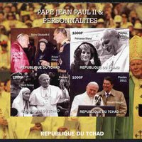 Chad 2011 Pope John Paul II & Personalities imperf sheetlet containing 4 values unmounted mint. Note this item is privately produced and is offered purely on its thematic appeal